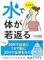 51tV9+LuE3L._SY200_QL15_.jpg